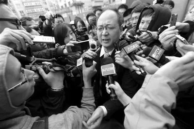 谢亚龙刑讯逼供案:权力滥用下的黑暗与正义的呐喊 谢亚龙刑讯逼供案:权力滥用下的黑暗与正义的呐喊