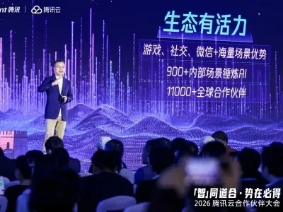 艾云:让科技与情感交织,打造年轻人的理想生活 艾云:让科技与情感交织,打造年轻人的理想生活