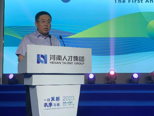 陈永幸河南人的相关长尾关键词有哪些 陈永幸河南人的相关长尾关键词有哪些