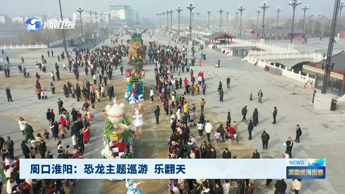 2025.11.25周口今日穿衣指南 2025.11.25周口今日穿衣指南