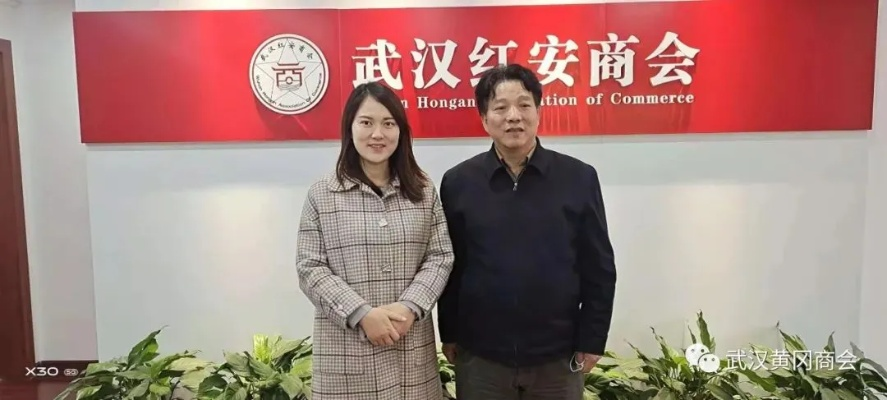 武汉芊怡红的长尾关键词有什么 武汉芊怡红的长尾关键词有什么