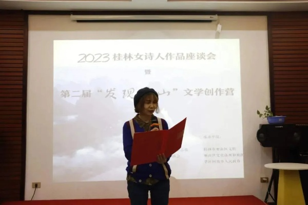 陆曦桂林相关长尾关键词有哪些 陆曦桂林相关长尾关键词有哪些