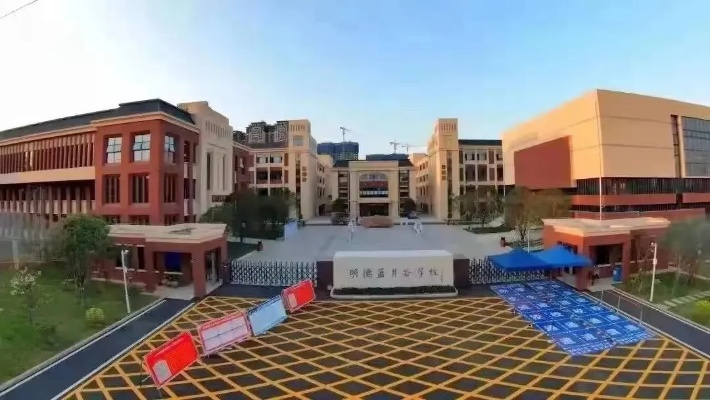 长沙市经开区一小怎么样 长沙市经开区一小怎么样