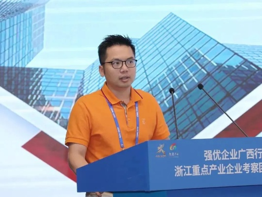 桂林廖能辉相关长尾关键词有哪些 桂林廖能辉相关长尾关键词有哪些