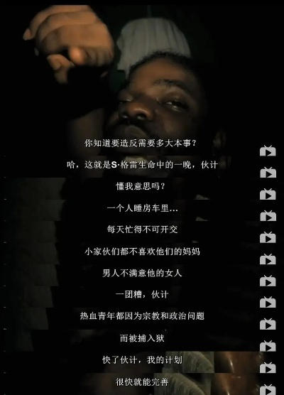 “阿塞迪”改变了我的人生:一个普通人的真实故事 “阿塞迪”改变了我的人生:一个普通人的真实故事