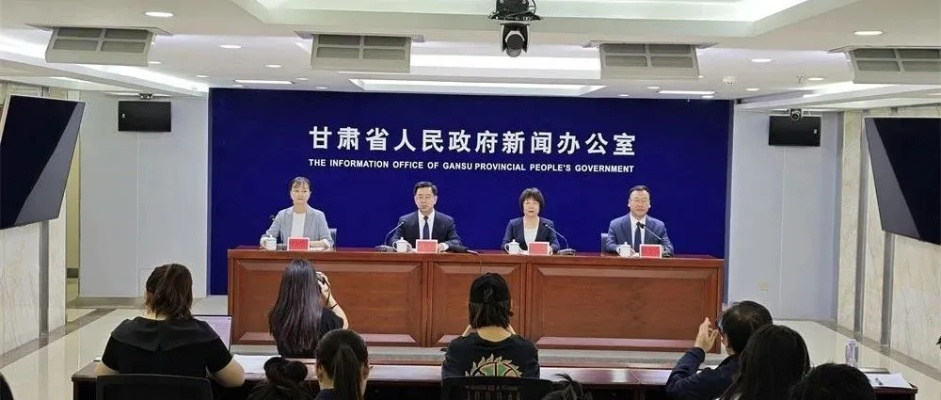 2025.12.19兰州今日最新新闻有哪些 2025.12.19兰州今日最新新闻有哪些