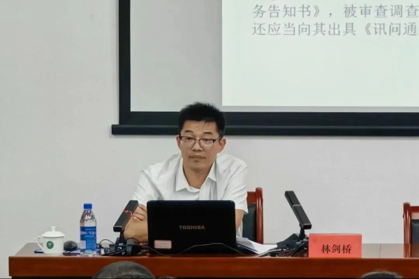 福建杨雨峰的相关长尾关键词有哪些 福建杨雨峰的相关长尾关键词有哪些