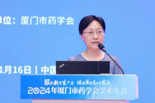 厦门谢燕红的相关长尾关键词有哪些 厦门谢燕红的相关长尾关键词有哪些