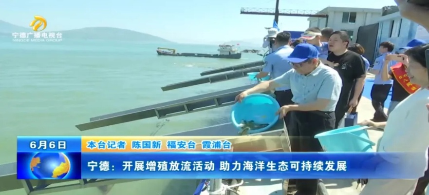 【福建今日新闻】2025年7月6日福建有哪些值得关注的新闻 【福建今日新闻】2025年7月6日福建有哪些值得关注的新闻