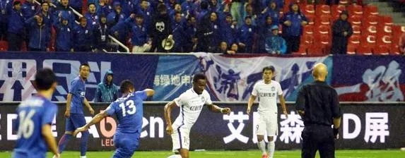 泰达vs申花解读皇马主场6_泰达vs申花解读皇马主场6在线观看 泰达vs申花解读皇马主场6_泰达vs申花解读皇马主场6在线观看