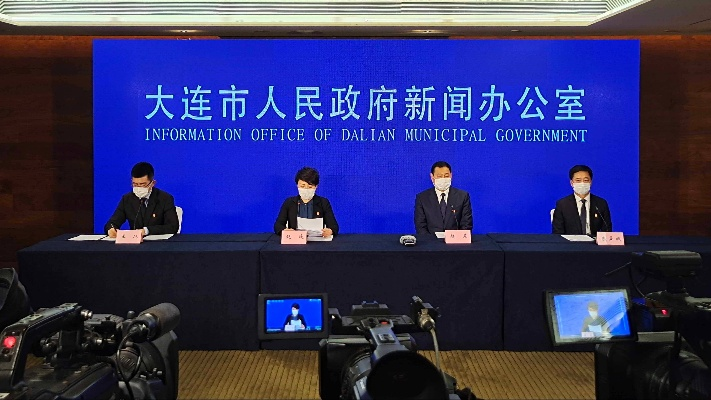 大连市什么时候疫情结束 大连市什么时候疫情结束