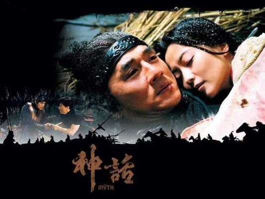 《神话4》震撼来袭:经典IP焕发新生,带你重温青春记忆 《神话4》震撼来袭:经典IP焕发新生,带你重温青春记忆