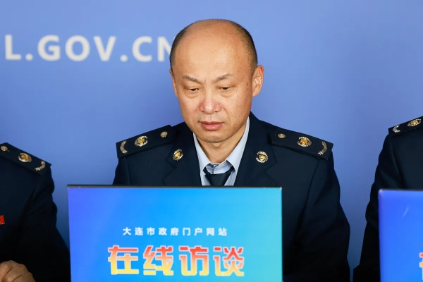大连市税务局老板叫什么 大连市税务局老板叫什么