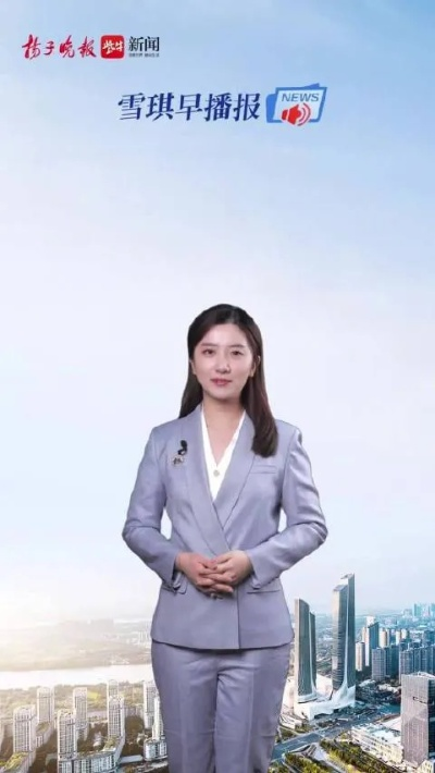 【常熟今日新闻】2025年5月20日常熟有哪些值得关注的新闻 【常熟今日新闻】2025年5月20日常熟有哪些值得关注的新闻