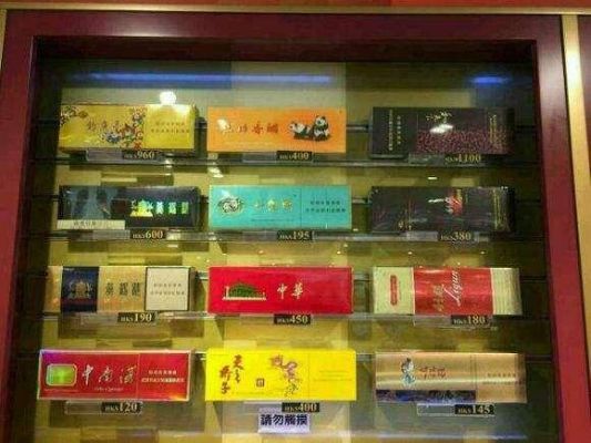 亳州特产香烟：免税批发价格大揭秘！