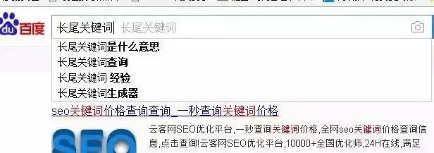 九鼎卡盟网站百度长尾关键词有哪些 九鼎卡盟网站百度长尾关键词有哪些