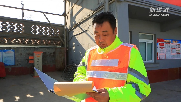 青岛王伟:一个普通市民的坚守与感动 青岛王伟:一个普通市民的坚守与感动