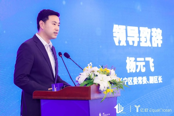 厦门杨元展的相关长尾关键词有哪些 厦门杨元展的相关长尾关键词有哪些