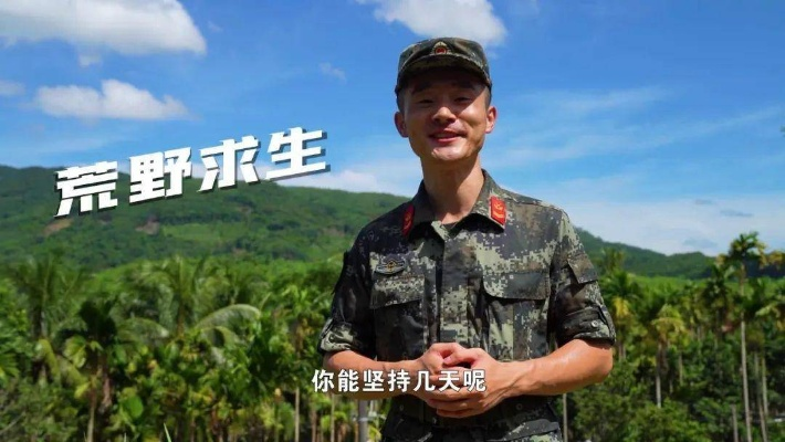 从绝望到希望:我的“非常瘦身”真实蜕变之旅 从绝望到希望:我的“非常瘦身”真实蜕变之旅