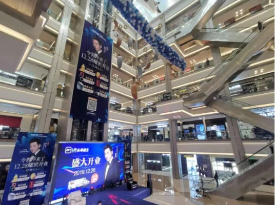济南红星美凯龙促销来袭!我亲身体验的省钱攻略大公开 济南红星美凯龙促销来袭!我亲身体验的省钱攻略大公开