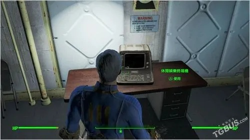 辐射4怎么带走工具台百度长尾关键词有哪些 辐射4怎么带走工具台百度长尾关键词有哪些