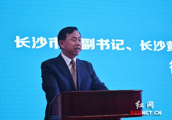 长沙黄锦山相关长尾关键词有哪些 长沙黄锦山相关长尾关键词有哪些