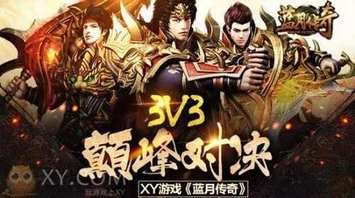《金光决战:一场震撼人心的巅峰对决,谁将问鼎荣耀之巅?》 《金光决战:一场震撼人心的巅峰对决,谁将问鼎荣耀之巅?》