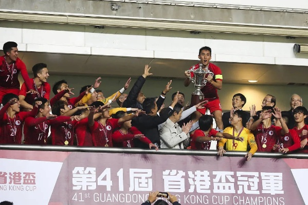 香港男足崛起:热血拼搏,书写东方之珠的足球传奇 香港男足崛起:热血拼搏,书写东方之珠的足球传奇