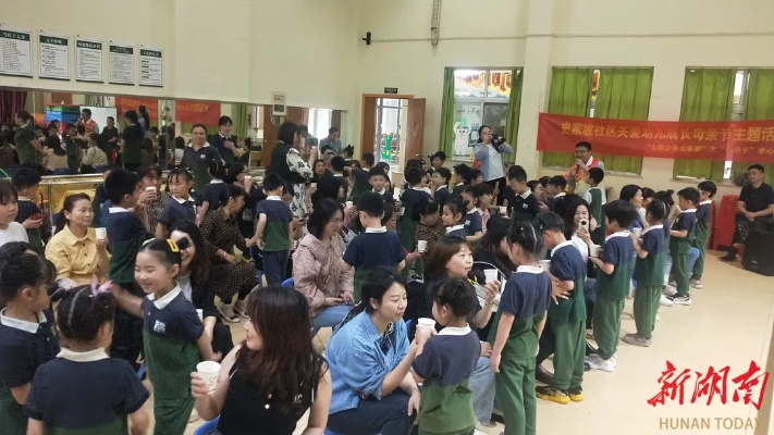 长沙市附幼分院怎么样 长沙市附幼分院怎么样