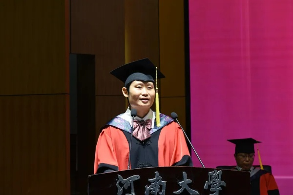 河南大学何喆的相关长尾关键词有哪些 河南大学何喆的相关长尾关键词有哪些