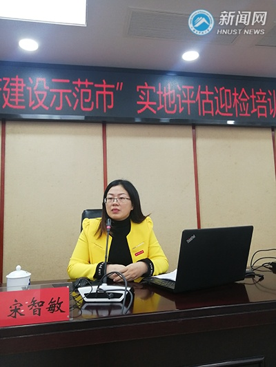 宋智敏大连的长尾关键词有什么 宋智敏大连的长尾关键词有什么