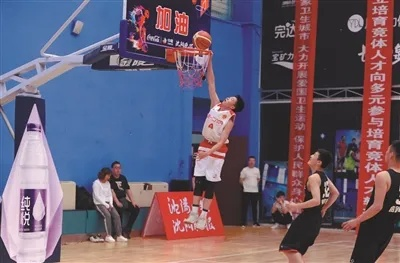 篮球杯:点燃青春激情,见证篮球梦想的舞台 篮球杯:点燃青春激情,见证篮球梦想的舞台