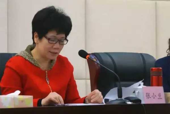 厦门张小兰的相关长尾关键词有哪些 厦门张小兰的相关长尾关键词有哪些