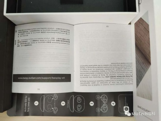 我与赫根的不解之缘:一个普通用户的真实体验分享 我与赫根的不解之缘:一个普通用户的真实体验分享