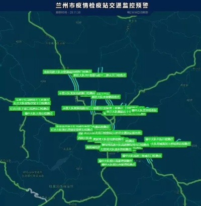 兰州市临时检测点在哪里 兰州市临时检测点在哪里