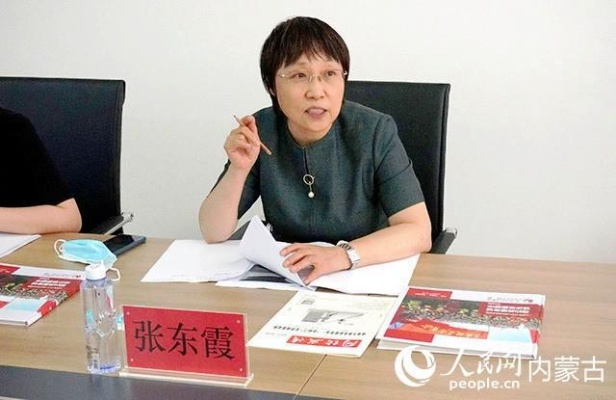 张东霞大连的长尾关键词有什么 张东霞大连的长尾关键词有什么