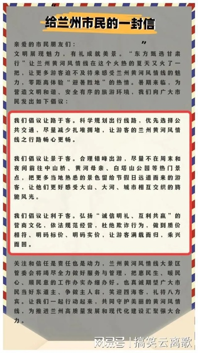 兰州要火啊的相关长尾关键词有哪些 兰州要火啊的相关长尾关键词有哪些