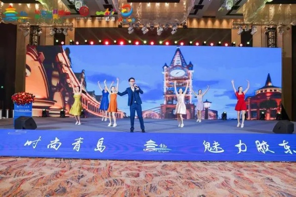 青岛4台直播:探索城市文化与传媒创新的完美结合 青岛4台直播:探索城市文化与传媒创新的完美结合