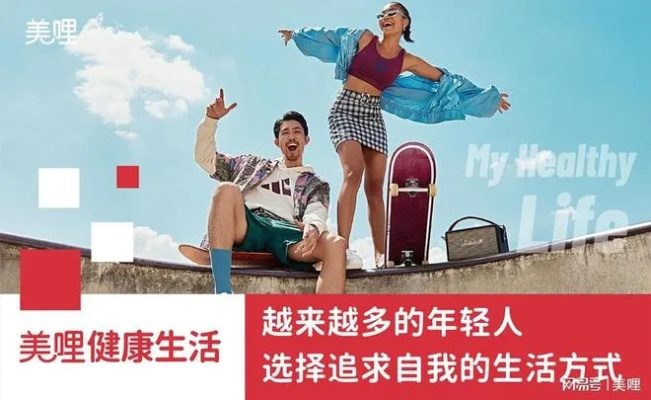 美卡斯滕:重新定义你的生活品质,年轻人都在追的潮流新选择 美卡斯滕:重新定义你的生活品质,年轻人都在追的潮流新选择