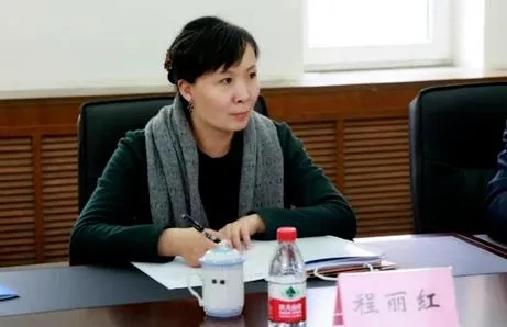 大连殷红丽的长尾关键词有什么 大连殷红丽的长尾关键词有什么