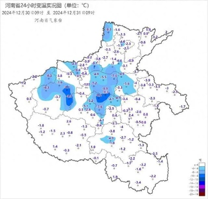【河南今日气温】2025年4月23日河南气温是多少 【河南今日气温】2025年4月23日河南气温是多少