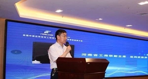 黎文杰河南的相关长尾关键词有哪些 黎文杰河南的相关长尾关键词有哪些