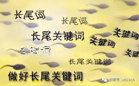 男女恶搞的图片大全的长尾关键词有哪些 男女恶搞的图片大全的长尾关键词有哪些