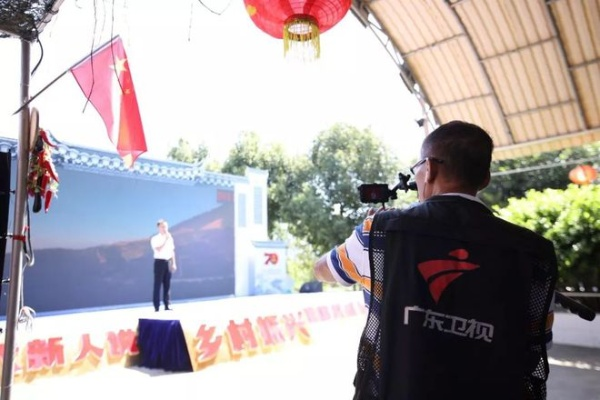 浙江新农村频道:乡村振兴的媒体先锋与时代见证者 浙江新农村频道:乡村振兴的媒体先锋与时代见证者