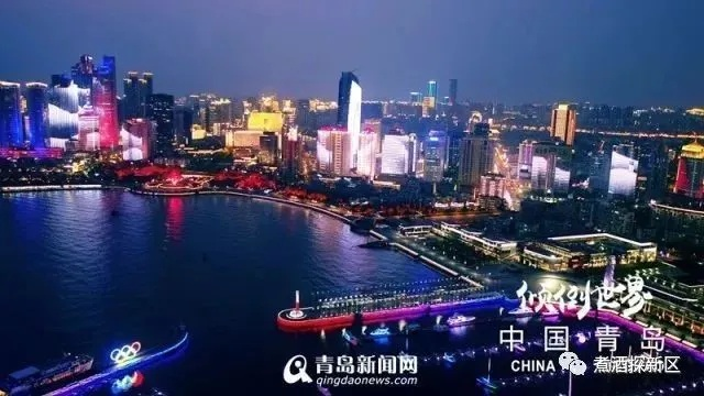 青岛电视台4:带你发现这座城市的无限魅力 青岛电视台4:带你发现这座城市的无限魅力