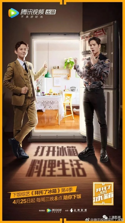 湖北电视台生活频道:解锁品质生活,陪伴你的每一天 湖北电视台生活频道:解锁品质生活,陪伴你的每一天