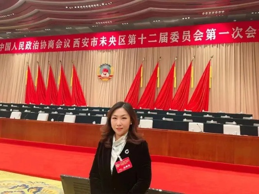 程蓓西安相关长尾关键词有哪些 程蓓西安相关长尾关键词有哪些