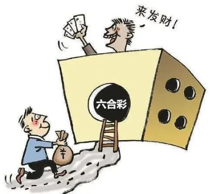 香港开奖现场直播:揭秘激动人心的开奖瞬间 香港开奖现场直播:揭秘激动人心的开奖瞬间