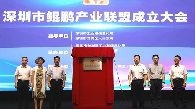 肖银娟深圳相关长尾关键词有哪些 肖银娟深圳相关长尾关键词有哪些