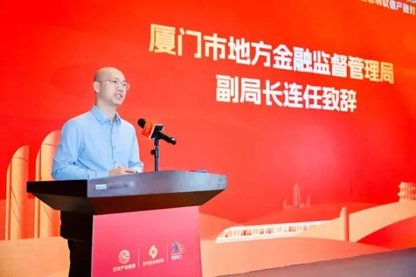 胡双厦门的相关长尾关键词有哪些 胡双厦门的相关长尾关键词有哪些